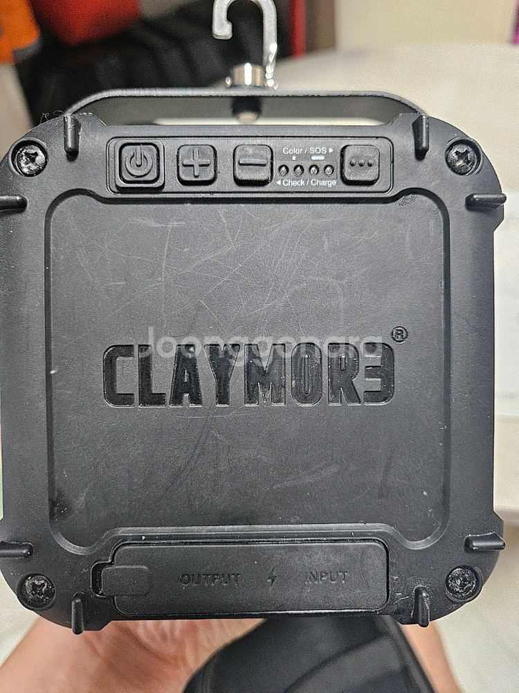 크레모아 올트리2 4640 LED 조명--4