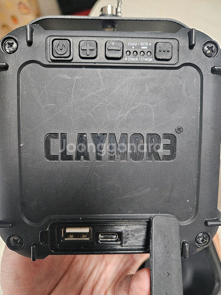 크레모아 올트리2 4640 LED 조명--5