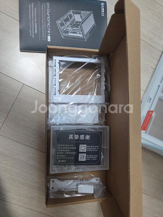 리안리 O11 MINI V2 화이트 팝니다--5