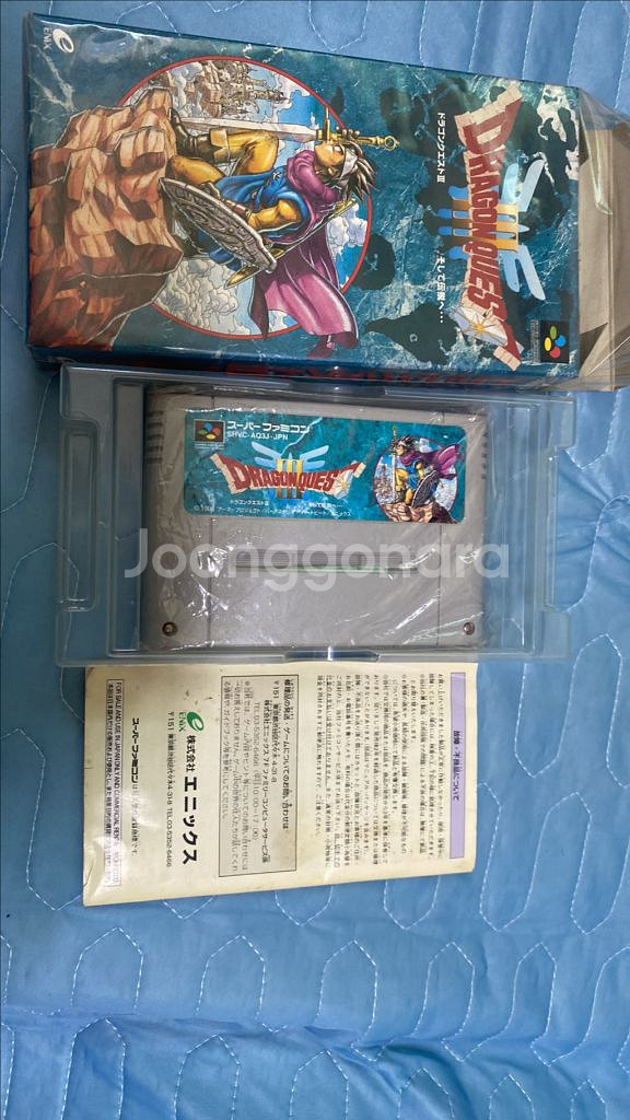 슈퍼패미콤 드래곤퀘스트3 팔아요--1