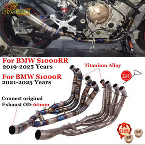 BMW S1000RR 티타늄 배기 파이프 (19-25년)