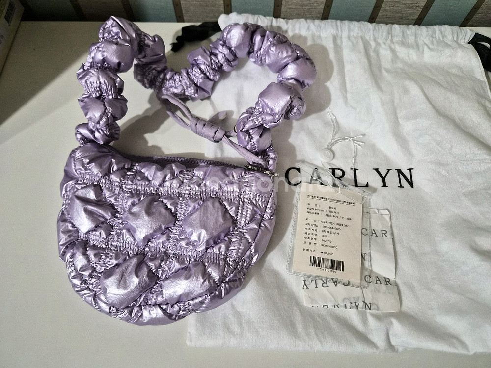 칼린포잉백. 미닛뮤트가방 판매해요--0