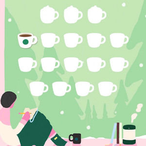 스벅 프리퀀시 일반1