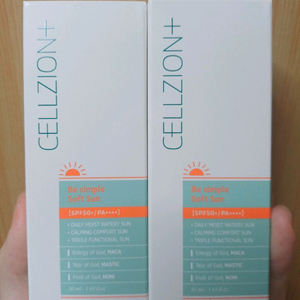 셀지온 비 심플 소프트 선크림 SPF50+ / PA++++
