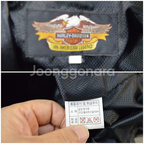 남/추동/양가죽/자켓/105--1