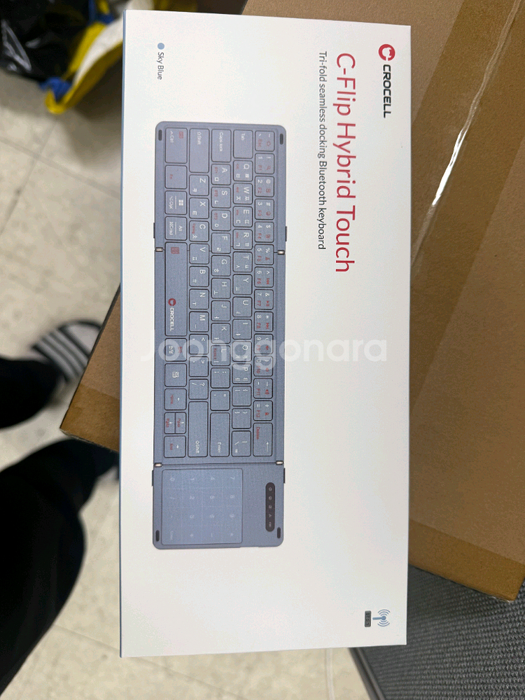 (무료배송)C-FLIP HYBRID TOUCH 휴대용 키보드--0
