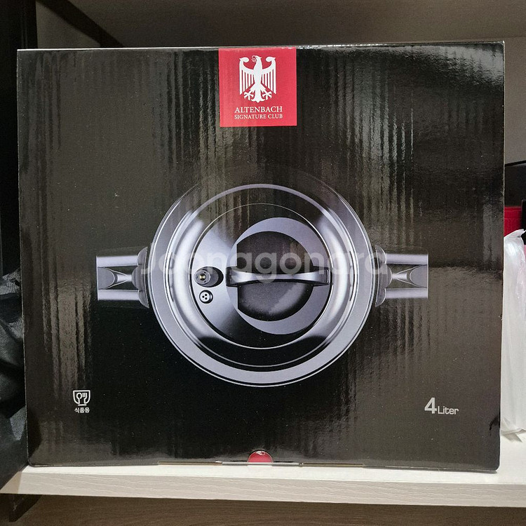 알텐바흐 통 5중 저압냄비 4L (새상품)--1