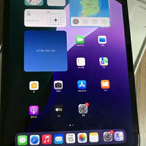 아이패드 프로 13인치 M4 256GB (거래파토로 재업로드)