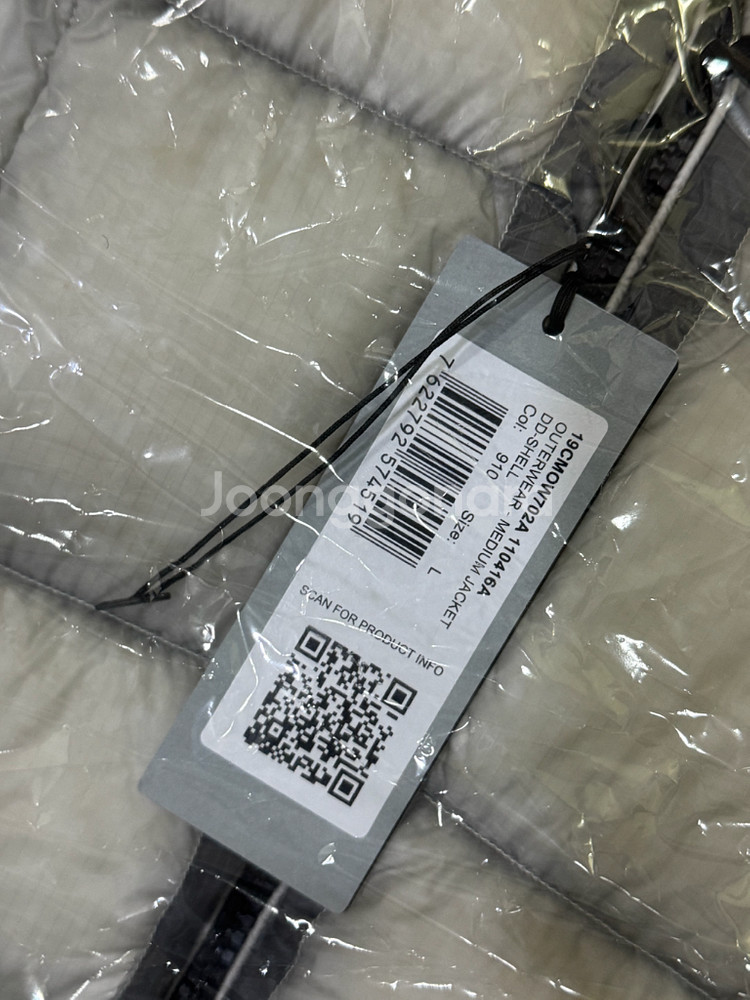 씨피컴퍼니 디디쉘 코리아 익클 새상품--3