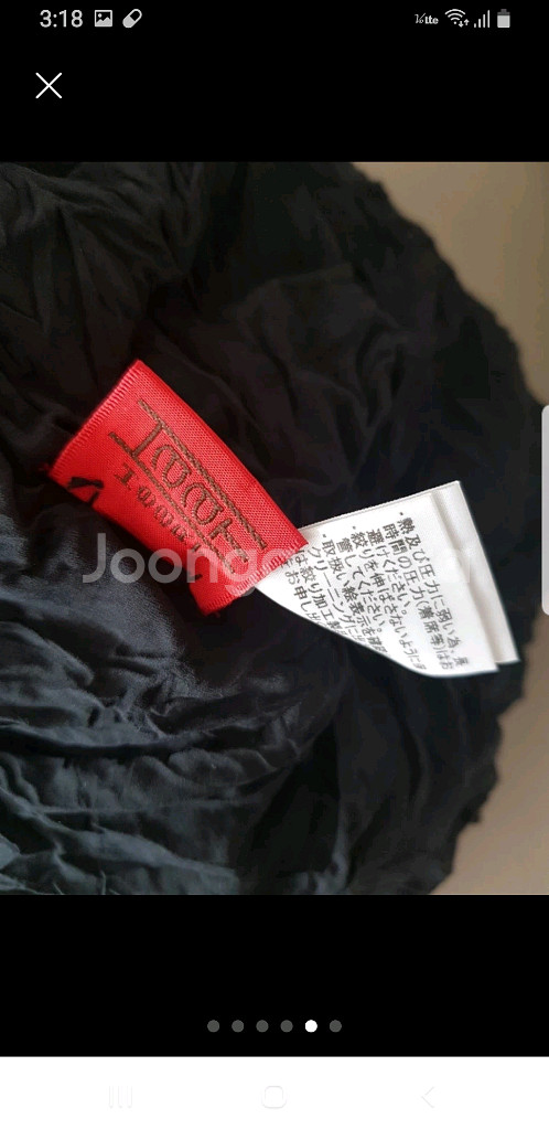 플리츠플리즈 이세이미야케 하트 쿠모시보리 코트--4