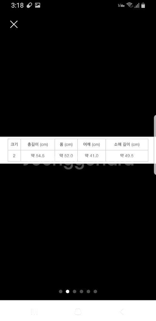 플리츠플리즈 이세이미야케 하트 쿠모시보리 코트--1