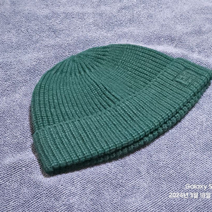 아크네 스튜디오 비니