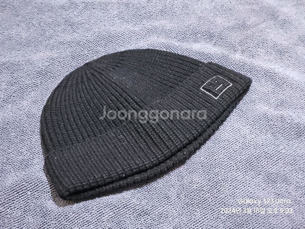 아크네 스튜디오 비니--1