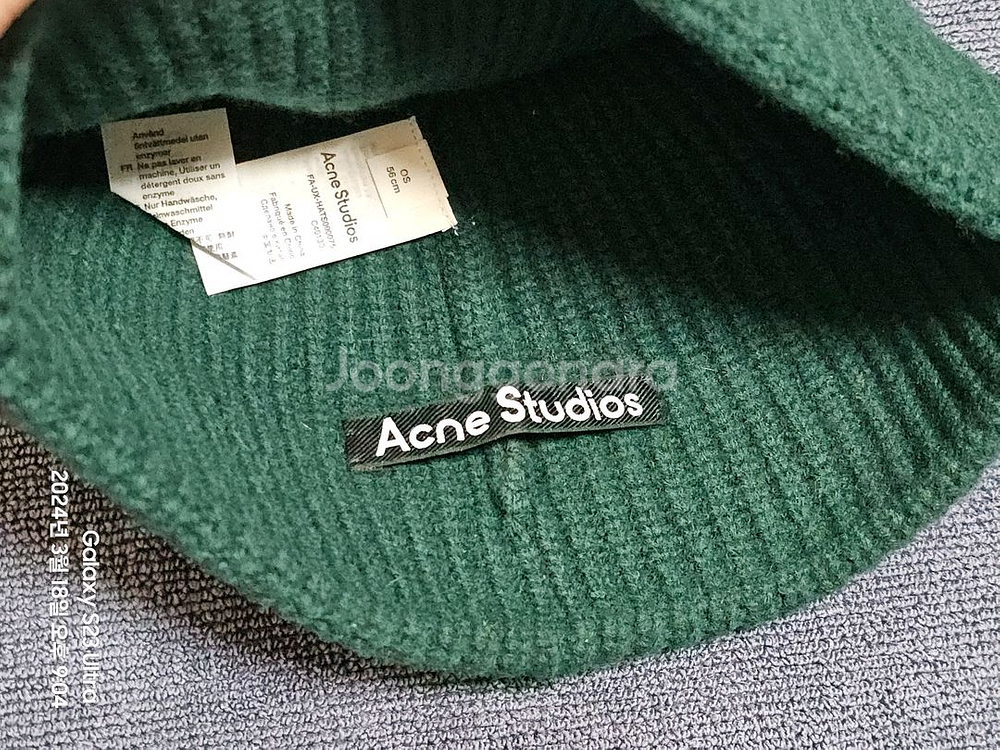 아크네 스튜디오 비니--3