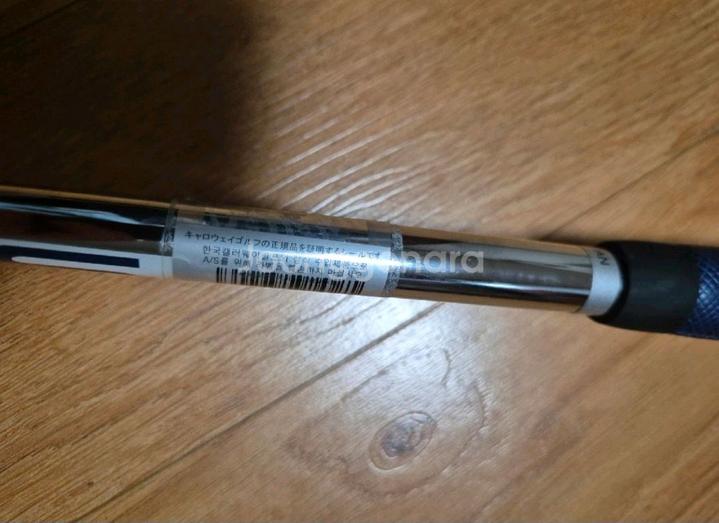 오디세이 ai one 밀드 퍼터 34인치--3