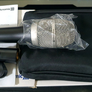 (박스훼손)베이어 다이나믹 TG V50c 콘덴서 마이크
