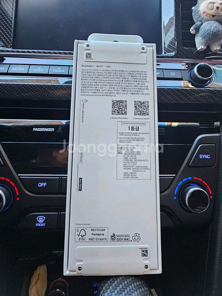 갤럭시워치8 44mm 미개봉 블루투스용 자급제--1