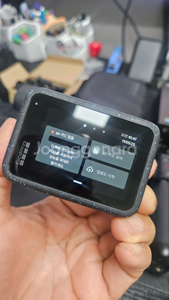 고프로 히어로12 블랙 풀세트--2