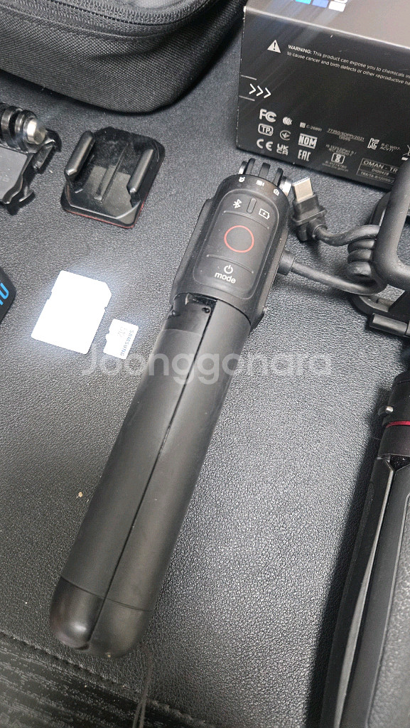 고프로 히어로12 블랙 풀세트--7