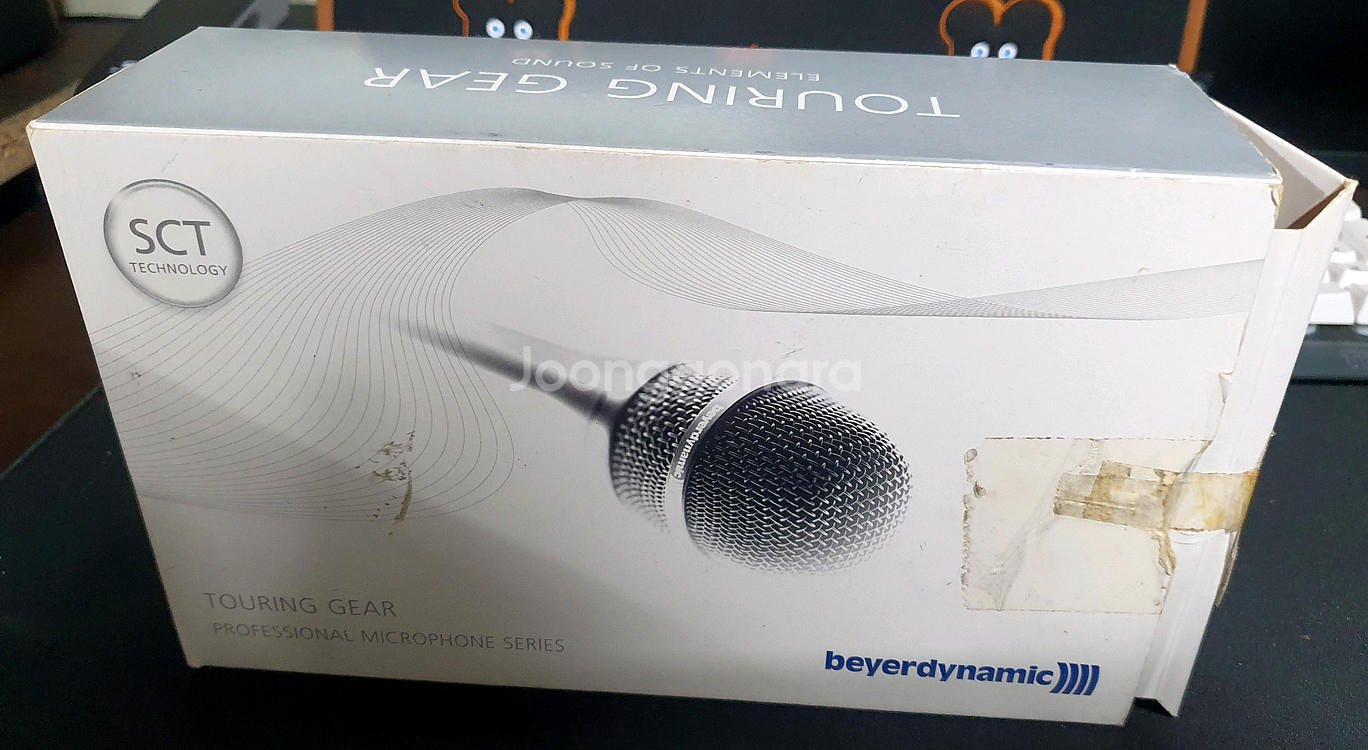 (박스훼손)베이어 다이나믹 TG V50c 콘덴서 마이크--1