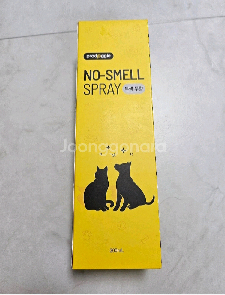 강아지용품 프리도기 스프레이, 미니 믹서기, 급식기 세트, 급식기 받침대--0