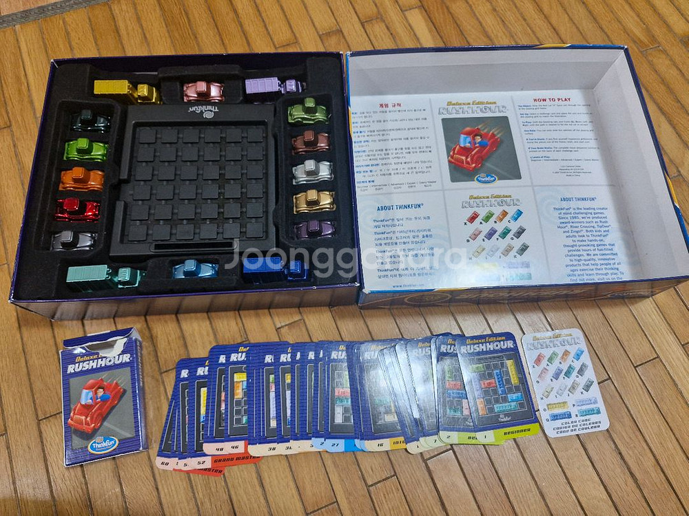 부루마블 .러시아워등 보드게임--2