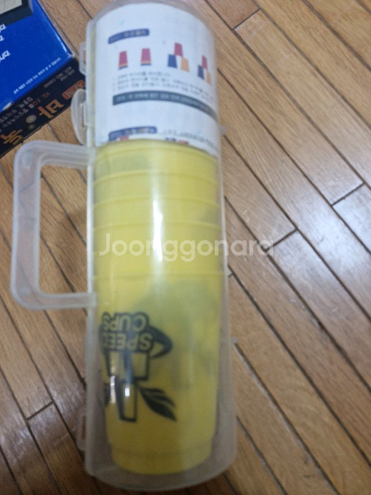 부루마블 .러시아워등 보드게임--1