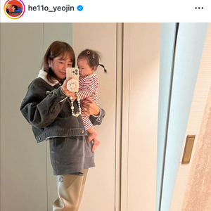 11am 제이에스뉴욕 데님자켓