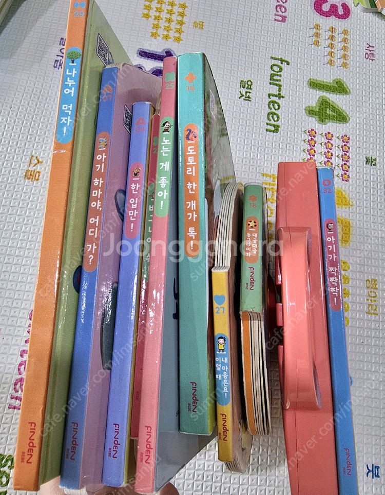 핀덴베베 톡톡--0