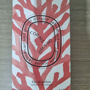 코라이 오스쿠로 오드퍼퓸 100ml 미개봉 새상품