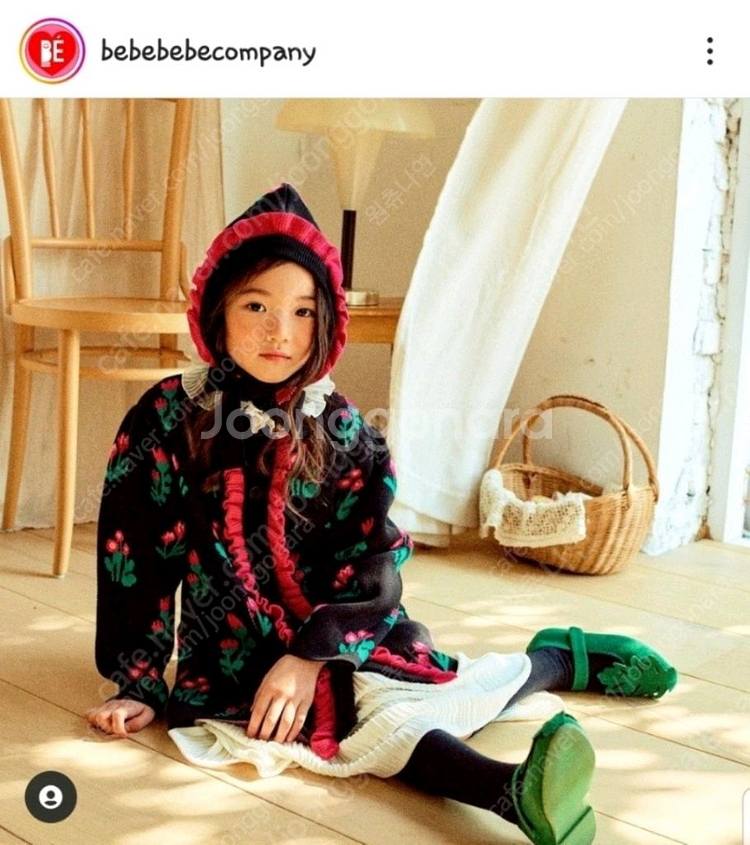 베베베베 가디건 모자 세트 M--0