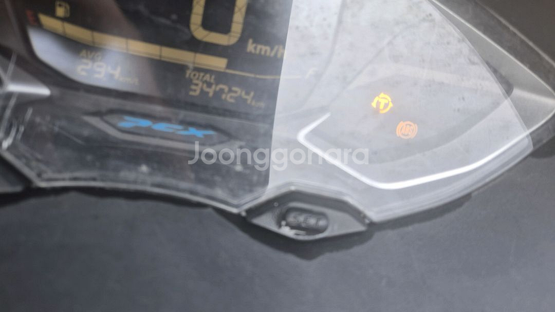 pcx125 24년 abs배달셋팅차랑판매합니다--8