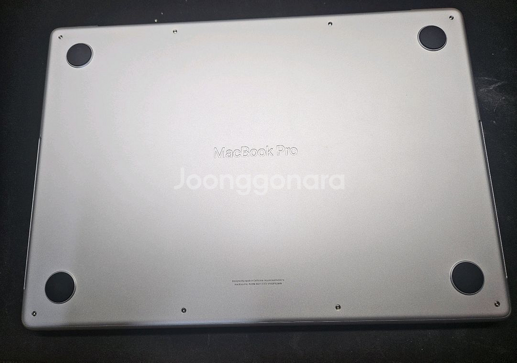 맥북 m2pro 16gb 1tb 14인치 실버 판매합니다ㅎ--1
