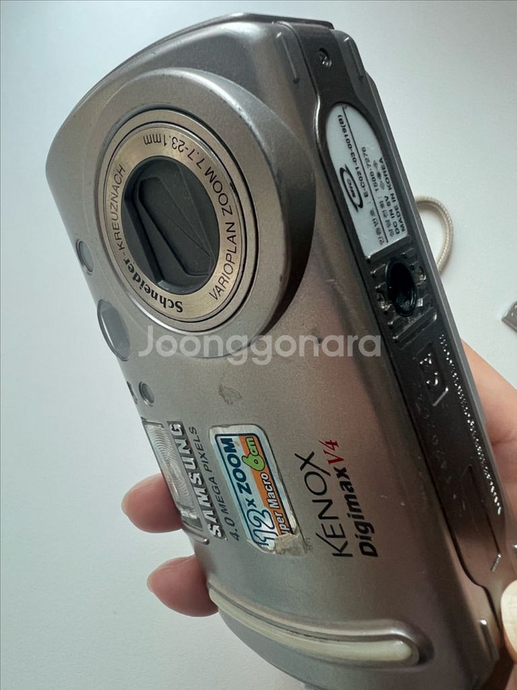 빈티지 디카 삼성 케녹스 v4--4