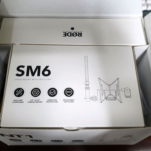 (단순개봉) 로데 RODE NT1 kit 레코딩 마이크세트