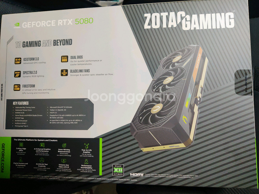 [미개봉] Zotac RTX 5080 solid 팝니다--1