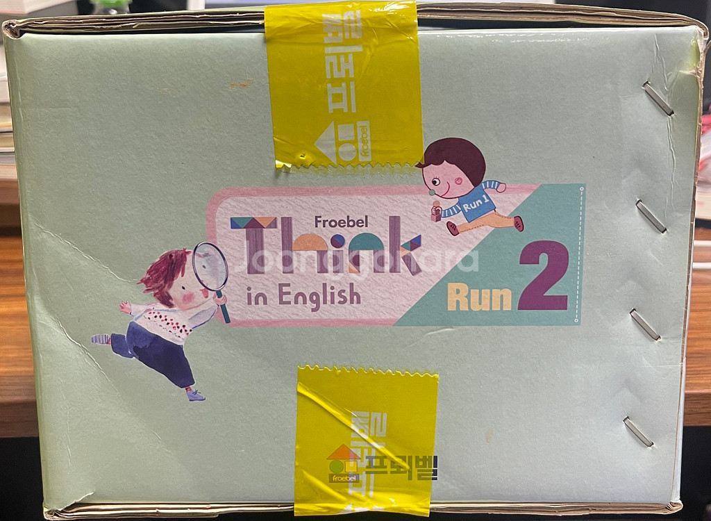 프뢰벨 씽크인 잉글리쉬 런 2 미개봉 판매--3