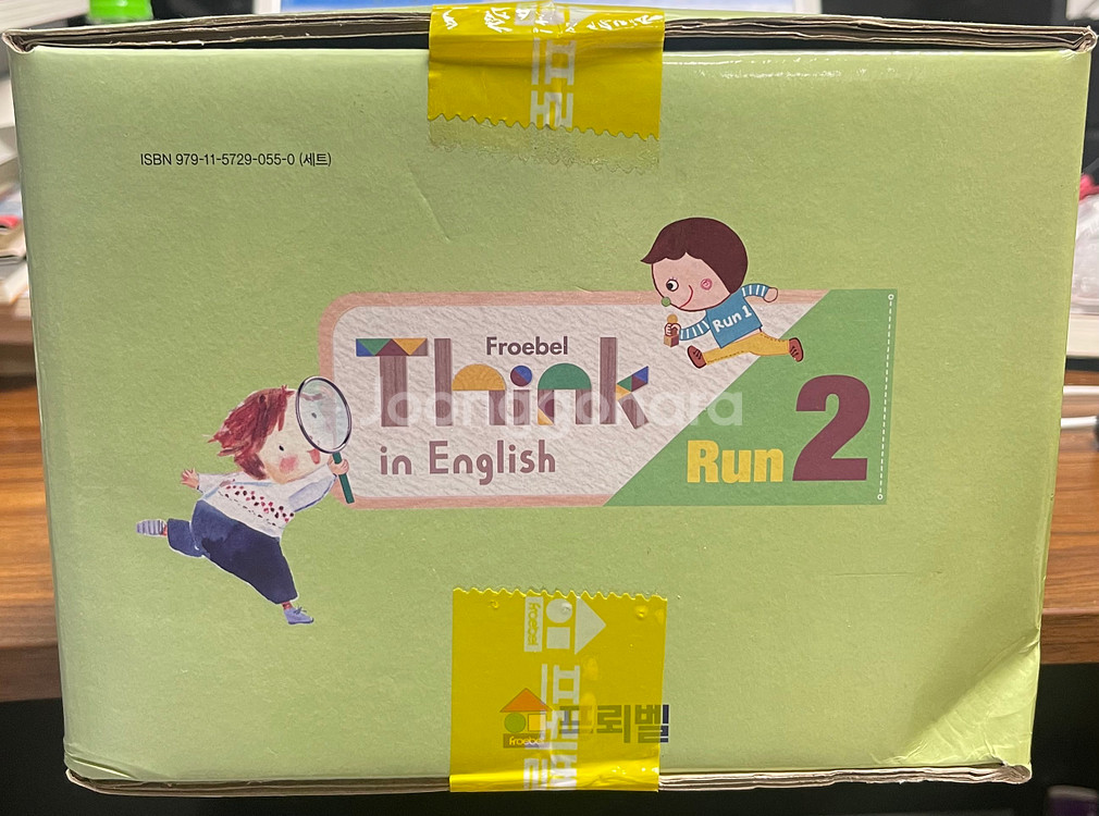 프뢰벨 씽크인 잉글리쉬 런 2 미개봉 판매--2