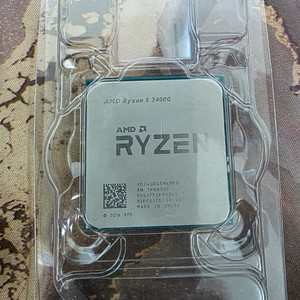 AMD 라이젠 5 2400G CPU