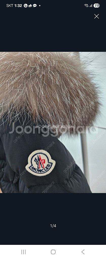 몽클레어 여성 클로에0--0