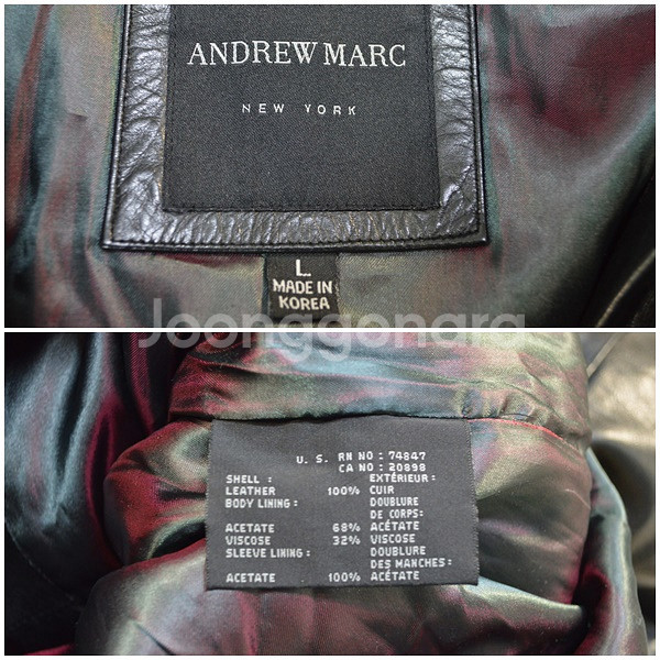 앤드류마크/남/춘추(동)/양가죽/자켓/110-120정도--1