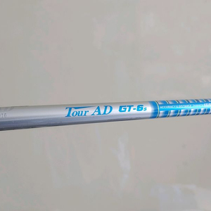 타이틀리스트) TourAD GT 6S 드라이버 샤프트