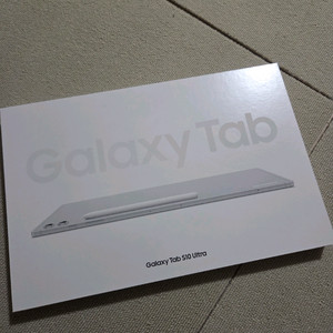 갤럭시탭 울트라 S10 256 미개봉 wifi