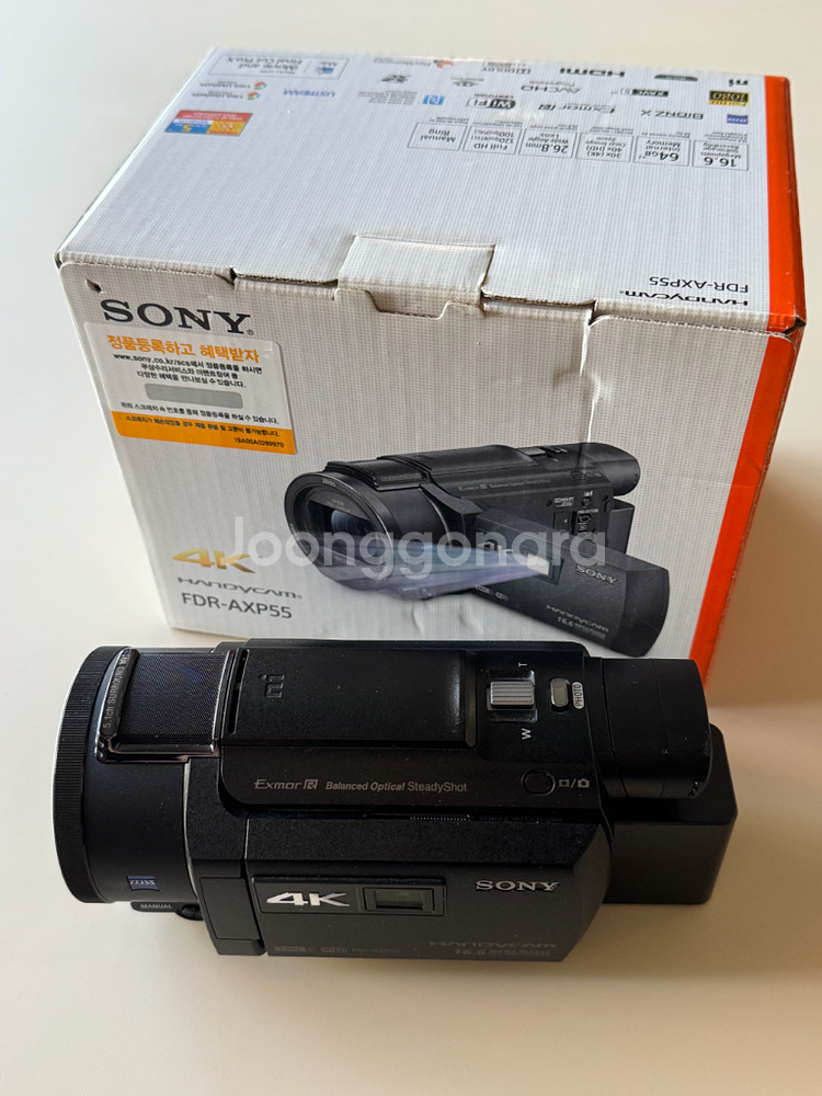 소니(sony) 캠코더 FDR-AXP55 판매합니다--0