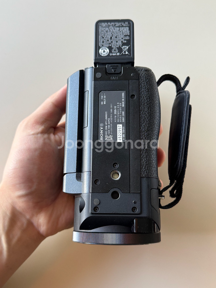 소니(sony) 캠코더 FDR-AXP55 판매합니다--1