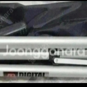 거의 새것/디지털카메라 삼각대+보관 가방