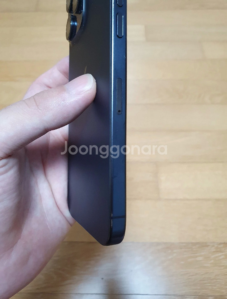 아이폰 15 프로 맥스 512GB--1