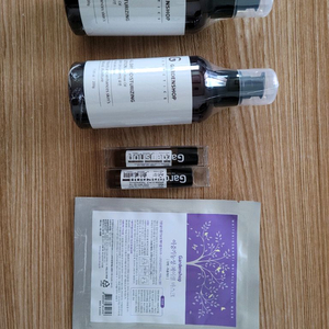 아침고요수목원 정원가게 천연화장품 로션 립밤 마스크팩