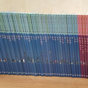 웅진 자연관찰 전집 푸른아이 전60권 세트