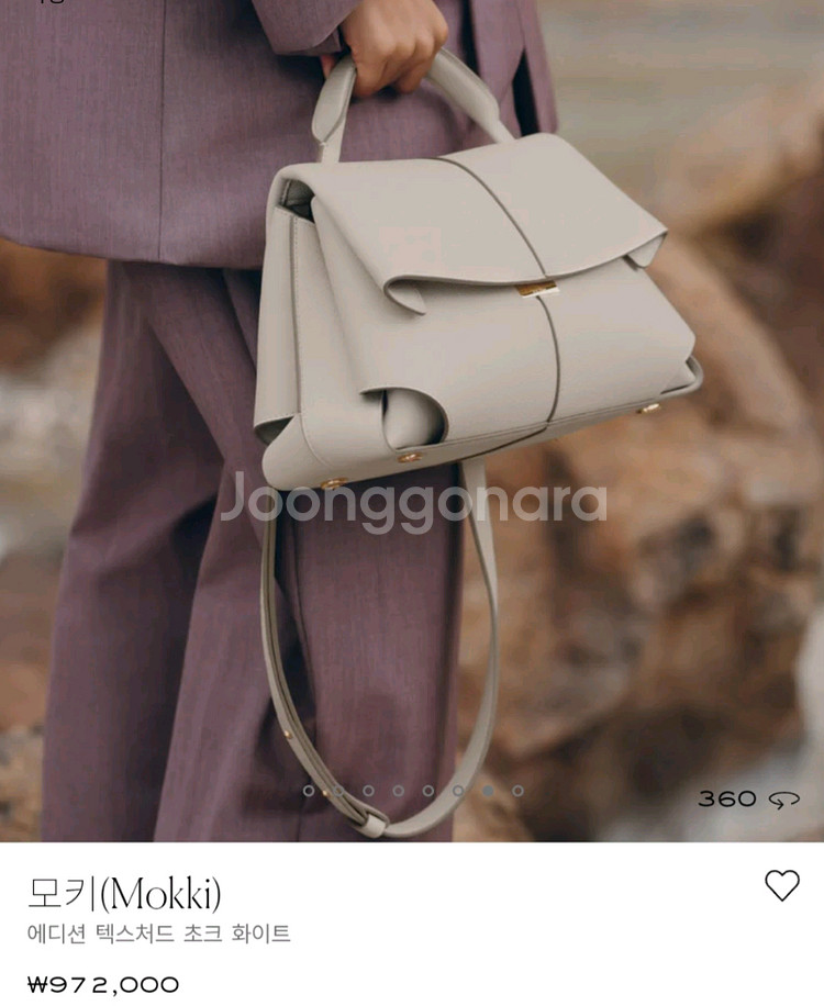 폴렌 모키 탑핸들 토트백--6